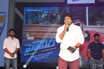 Hyper Movie Theatrical Trailer Launch